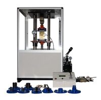 Учебная гидравлическая испытательная машина - fgospostavki.ru - Хабаровск