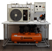 Лабораторный стенд «Криогенная и холодильная техника» - fgospostavki.ru - Хабаровск