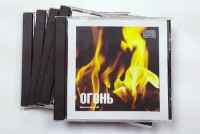 Набор CD дисков для релаксации (5 дисков) - fgospostavki.ru - Хабаровск
