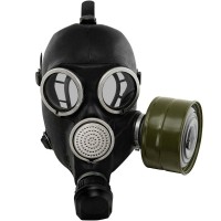 Гражданский противогаз ГП-7 - fgospostavki.ru - Хабаровск