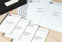 Методика Л. А. Ясюковой (часть III). Прогноз и профилактика проблем обучения, социализация и профориентация старшеклассников* - fgospostavki.ru - Хабаровск
