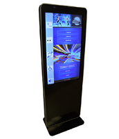 Информационный терминал Istok 55P с сенсорным экраном 55'' (вариант 4) - fgospostavki.ru - Хабаровск