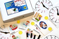 Интерактивный наглядный комплекс "Время. Часть и целое" - fgospostavki.ru - Хабаровск