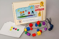 Игровой набор Фребеля "Бусы-шнуровка" (серия "Эксперимент") - fgospostavki.ru - Хабаровск