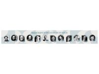 Стенд-лента "Выдающиеся русские писатели" - fgospostavki.ru - Хабаровск