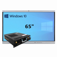 Интерактивная панель 65" (встроенный ПК, Win10, Intel i5) - fgospostavki.ru - Хабаровск