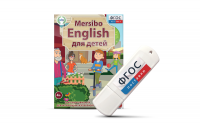 Игры для активизации разговорной речи "Mersibo English для детей" на USB - носителе - fgospostavki.ru - Хабаровск