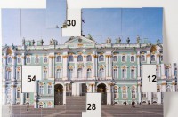 Магнитная таблица умножения "Зимний дворец" - fgospostavki.ru - Хабаровск
