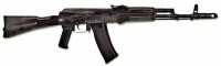 Массогабаритный макет автомата Калашникова ММГ со стационарным прикладом - fgospostavki.ru - Хабаровск