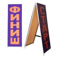 Стойка старт-финиш (четырехопорная) - fgospostavki.ru - Хабаровск