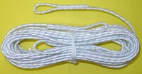 Трос кевларовый для волейбольной сетки (12 метров) - fgospostavki.ru - Хабаровск