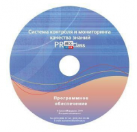 ПО Системы контроля и мониторинга качества знаний PROСlass для начальной школы лицензия на класс - fgospostavki.ru - Хабаровск