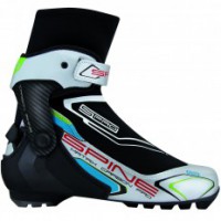 Ботинки Matrix Carbon pro 273k - fgospostavki.ru - Хабаровск