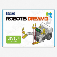 Робототехнический набор ROBOTIS DREAM II Level 4 Kit - fgospostavki.ru - Хабаровск