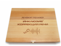 Мультисенсорный речевой тренажер «Коррекция речи» - fgospostavki.ru - Хабаровск