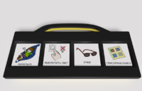 Игровой коммуникатор 4-х кнопочный «Партнер» - fgospostavki.ru - Хабаровск