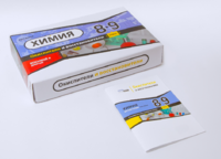 Набор для опытов "Окислители и восстановители" - fgospostavki.ru - Хабаровск