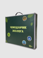 Набор для опытов "Юный эколог" - fgospostavki.ru - Хабаровск