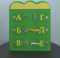 Бизиборд «Буквы» - fgospostavki.ru - Хабаровск