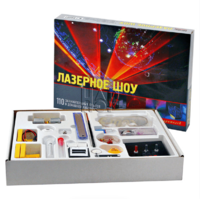 Набор для экспериментирования - fgospostavki.ru - Хабаровск