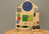 Бизиборд «Я сам» - fgospostavki.ru - Хабаровск