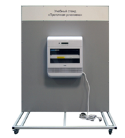 Учебный стенд «Проточная установка» - fgospostavki.ru - Хабаровск