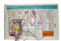 Учебная установка для изучения логических схем - fgospostavki.ru - Хабаровск