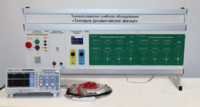 Комплект лабораторного оборудования «Типовые динамические звенья»  - fgospostavki.ru - Хабаровск