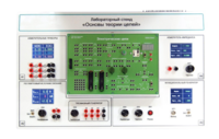 Лабораторный стенд «Основы теории цепей» - fgospostavki.ru - Хабаровск