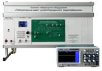 Комплект лабораторного оборудования «Лабораторный макет супергетеродинного радиоприёмника»  - fgospostavki.ru - Хабаровск