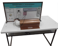 Стенд "Определение теплоемкости воздуха" - fgospostavki.ru - Хабаровск