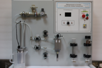 Лабораторная установка «Изучение газовых процессов» - fgospostavki.ru - Хабаровск