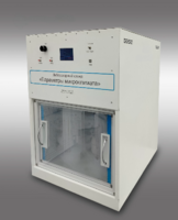 Лабораторный стенд «Параметры микроклимата» - fgospostavki.ru - Хабаровск