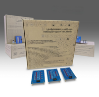 Комплект минимодулей  "Основы цифровой техники" - fgospostavki.ru - Хабаровск