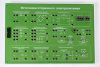 Сменная панель «Источники вторичного электропитания» - fgospostavki.ru - Хабаровск