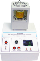 Лабораторная установка «Определение изменения энтропии при плавлении олова» - fgospostavki.ru - Хабаровск