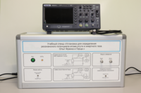 Учебный лабораторный стенд «Установка для определения резонансного потенциала атома инертного газа. Опыт Франка и Герца» - fgospostavki.ru - Хабаровск