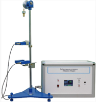Лабораторная установка «Машина Атвуда»  - fgospostavki.ru - Хабаровск