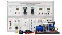 Учебно лабораторное оборудование «Электромеханика» - fgospostavki.ru - Хабаровск