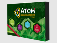 Мини-экспресс-лаборатории радиационно-химической разведки - fgospostavki.ru - Хабаровск