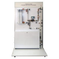 Учебный стенд «Типовой узел учета отопления» - fgospostavki.ru - Хабаровск