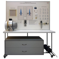 Лабораторный стенд "Стенд аэродинамический универсальный" - fgospostavki.ru - Хабаровск