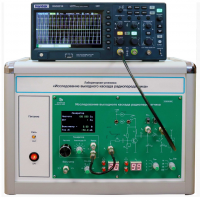 Лабораторная установка «Исследование выходного каскада радиопередатчика»  - fgospostavki.ru - Хабаровск