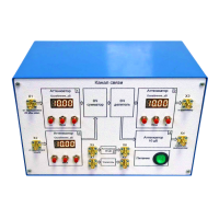 Аппаратно-программный комплекс «Искра»  - fgospostavki.ru - Хабаровск