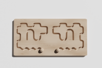 Межполушарная доска №19 - fgospostavki.ru - Хабаровск