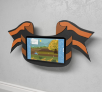 Интерактивная панель с программным логопедическим комплексом «Георгиевская лента» - fgospostavki.ru - Хабаровск