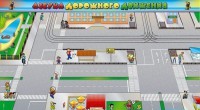 Доска магнитно-маркерная панорамная "Азбука дорожного движения" - fgospostavki.ru - Хабаровск