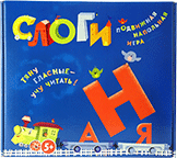 Развивающая игра "Слоги" - fgospostavki.ru - Хабаровск