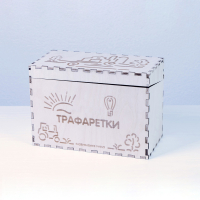 «Трафаретки» - Трафареты для письма и рисования детям - fgospostavki.ru - Хабаровск