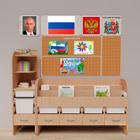 Уголок патриотического воспитания для дошкольников "Россия" Стандартный - fgospostavki.ru - Хабаровск